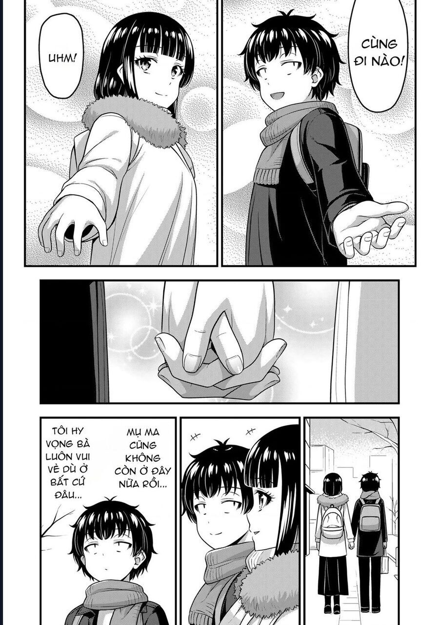 Sore Wa Rei No Shiwaza Desu [Chap 55-57] - Page 3