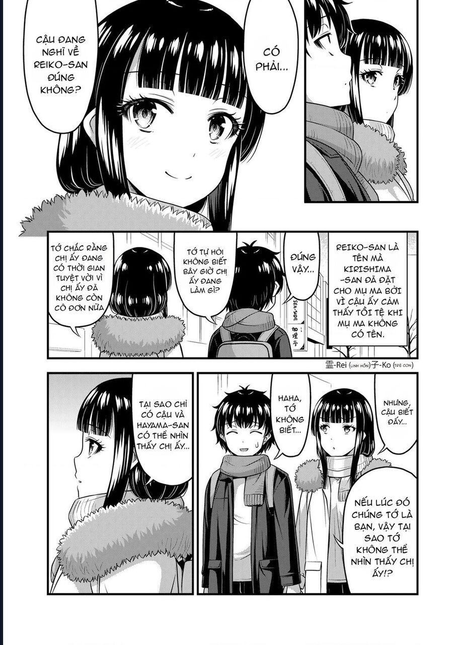 Sore Wa Rei No Shiwaza Desu [Chap 55-57] - Page 4