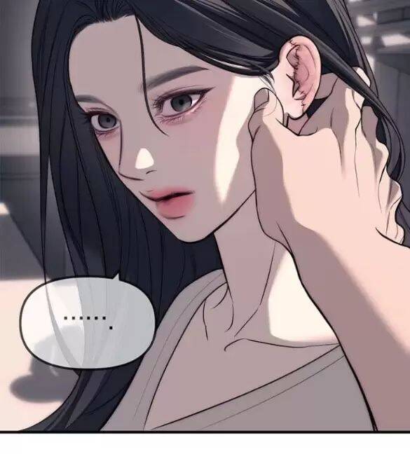 Xâm Nhập Vào Trường Trung Học Tài Phiệt! [Chap 84]