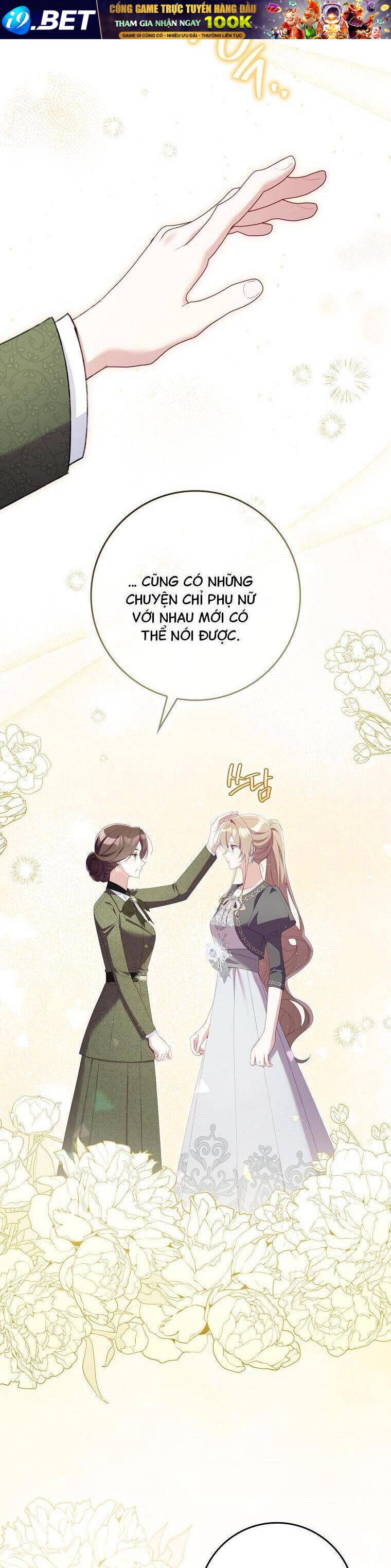 Dù Tình Cờ Cứu Giúp Nhưng Tôi Sẽ Không Chịu Trách Nhiệm [Chap 39]