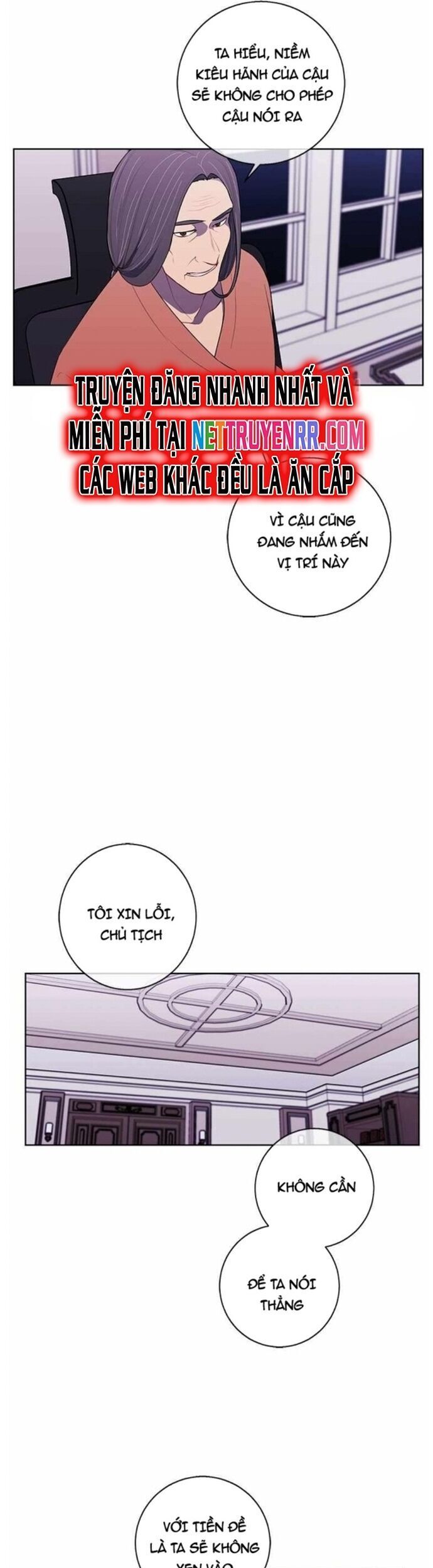 Biến Thành Phế Vật Trong Tiểu Thuyết Giả Tưởng [Chap 77-96]