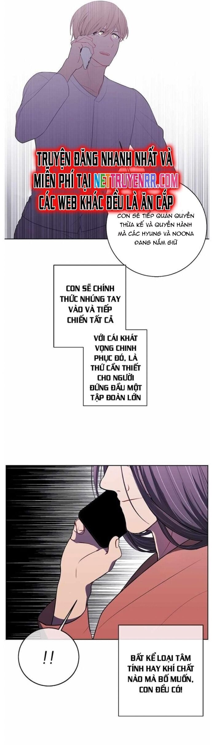 Biến Thành Phế Vật Trong Tiểu Thuyết Giả Tưởng [Chap 77-96]