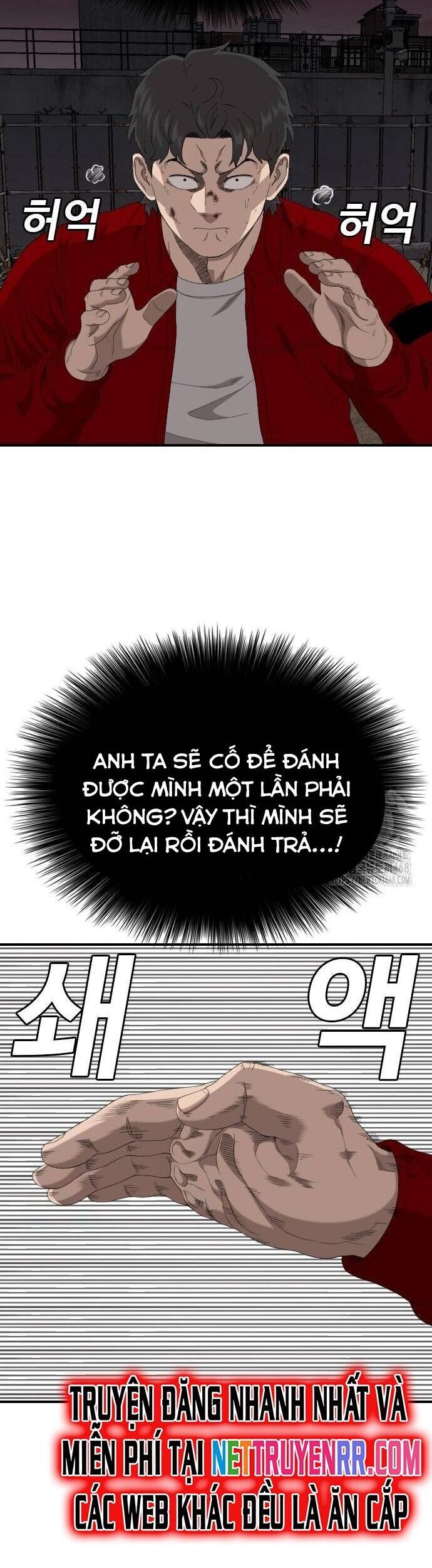 Người Xấu [Chap 240-241]