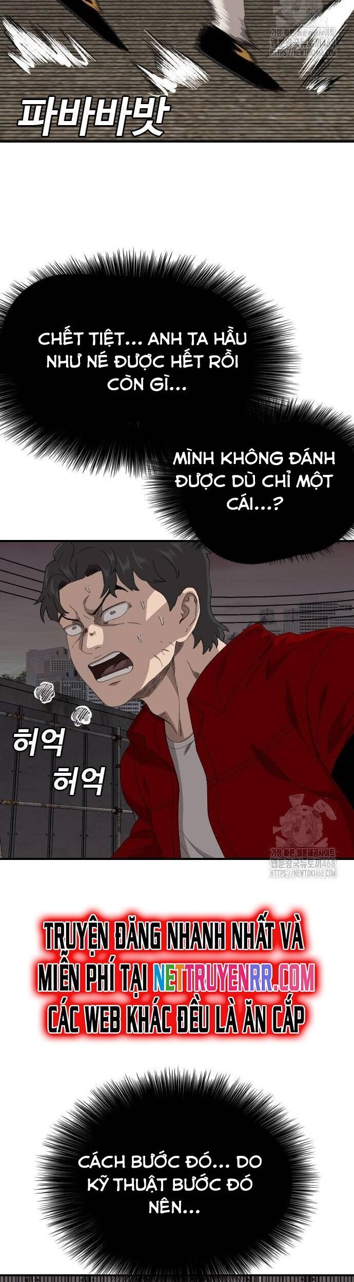 Người Xấu [Chap 240-241] - Page 18