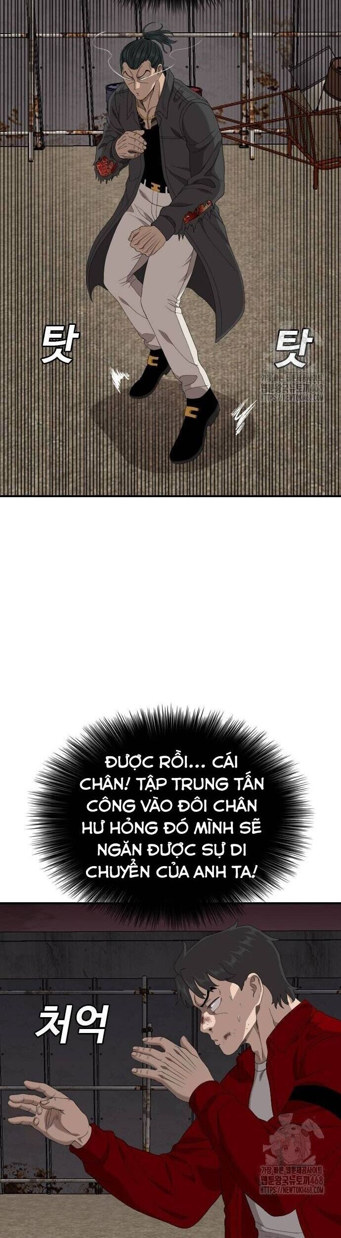 Người Xấu [Chap 240-241] - Page 19