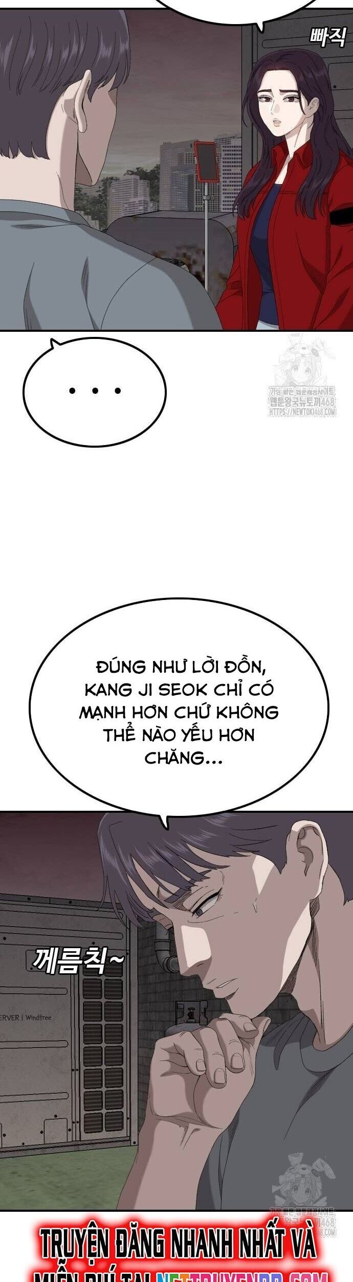 Người Xấu [Chap 240-241] - Page 35