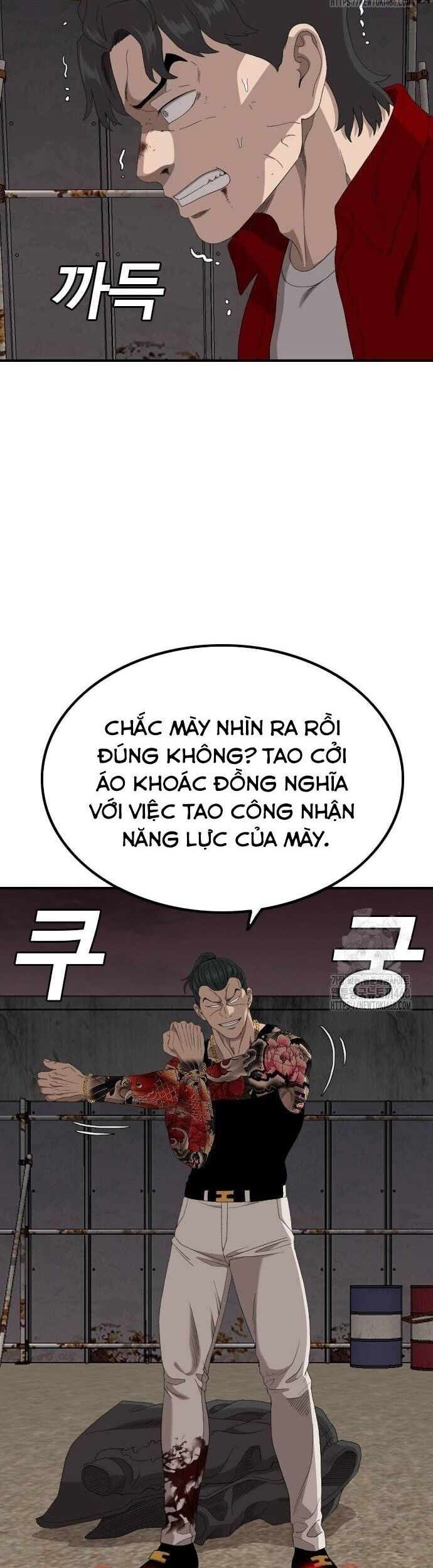 Người Xấu [Chap 240-241] - Page 43