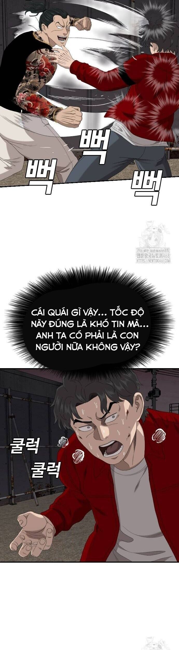 Người Xấu [Chap 240-241] - Page 49