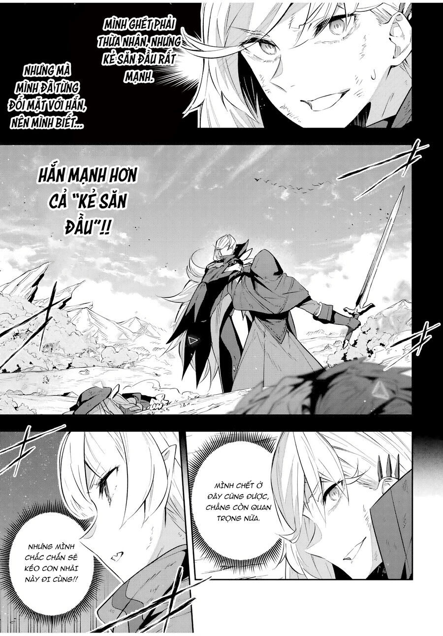 Destiny Unchain Online [Chap 27-28] - Page 4