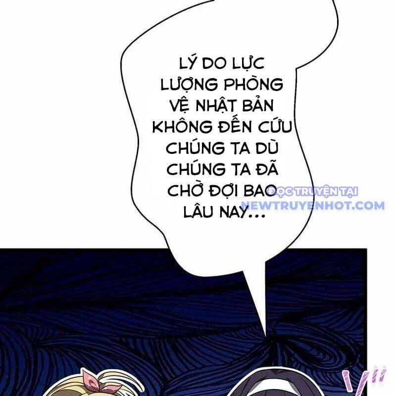 Ah Thật Tuyệt Khi Còn Sống [Chap 1-40]