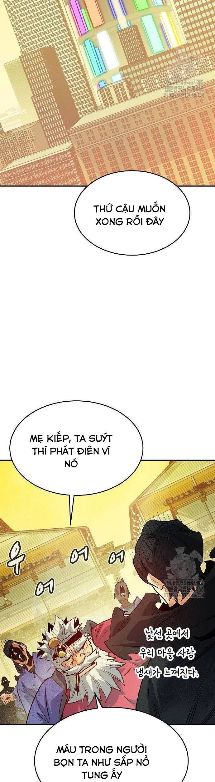 Độc Cô Tử Linh Sư [Chap 162-165] - Page 13