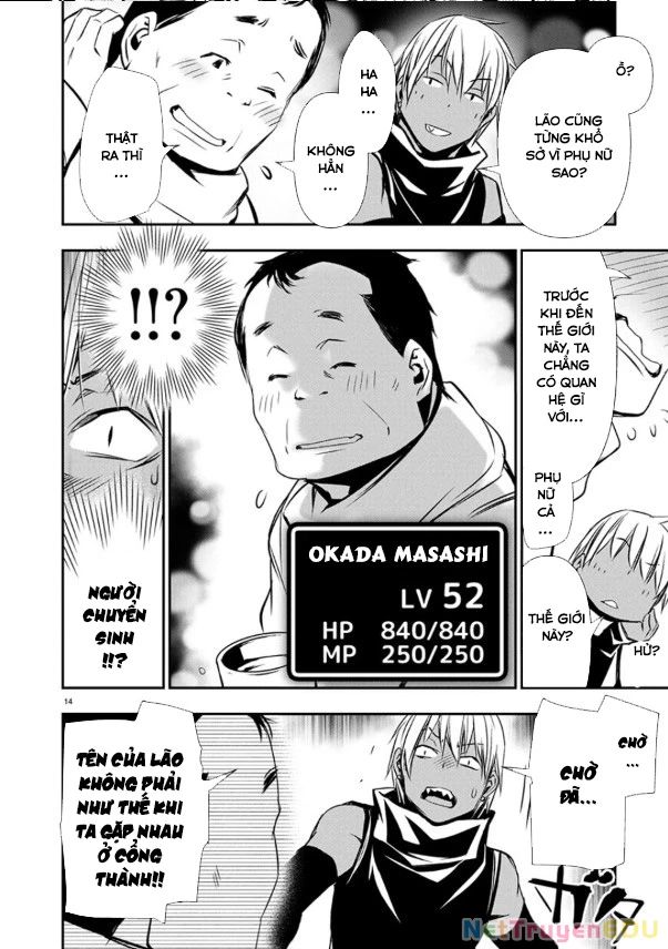 Isekai Ntr [Chap 62]