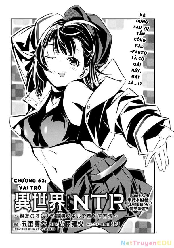 Isekai Ntr [Chap 62]