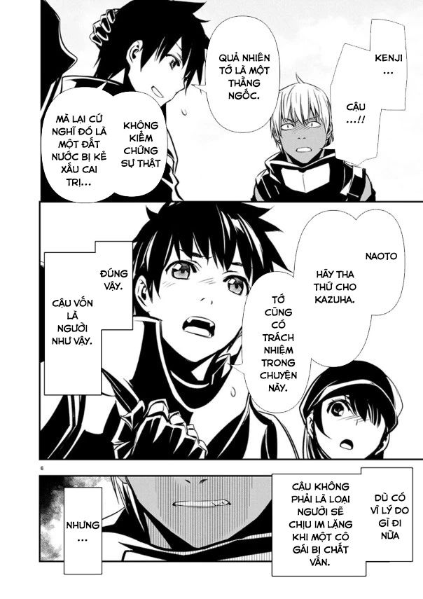 Isekai Ntr [Chap 62]