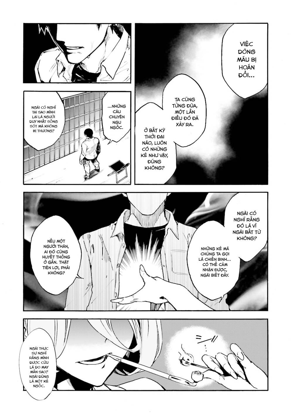 Kuhime [Chap 12-13]