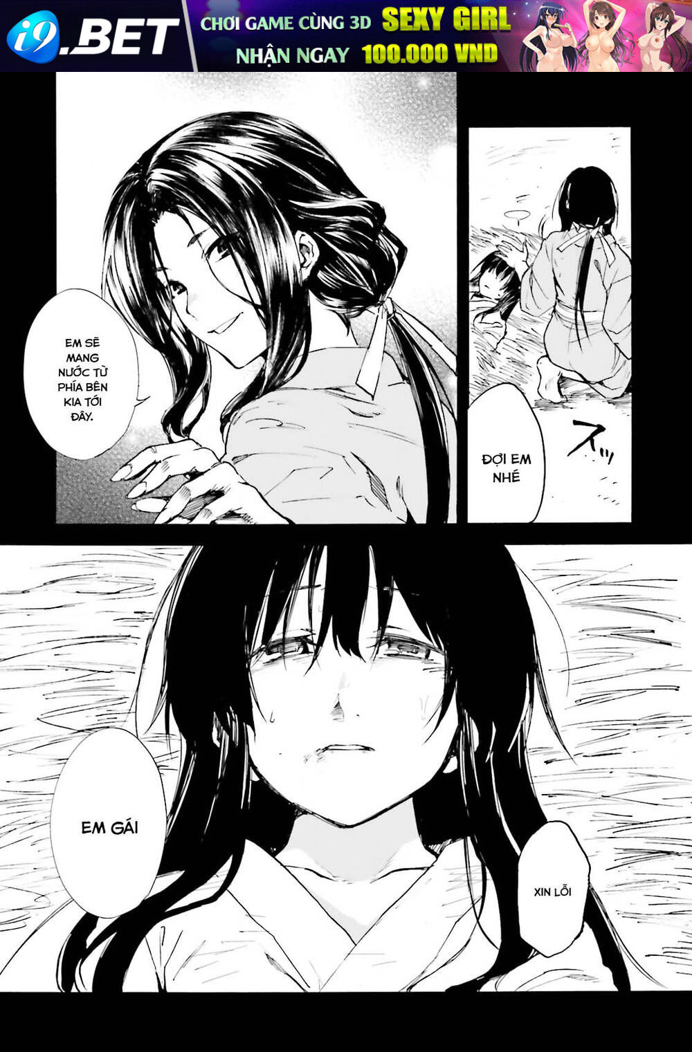 Kuhime [Chap 12-13]