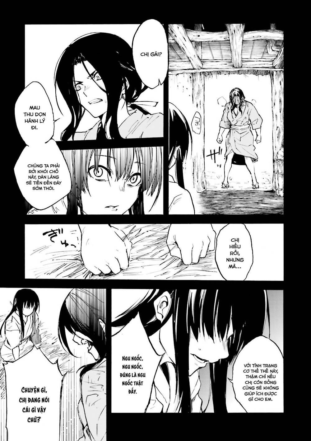 Kuhime [Chap 12-13]