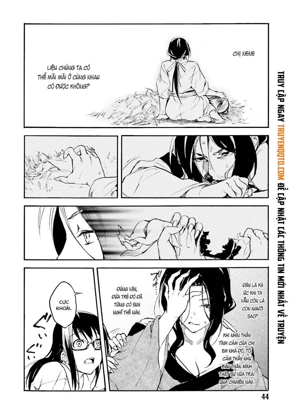 Kuhime [Chap 12-13]