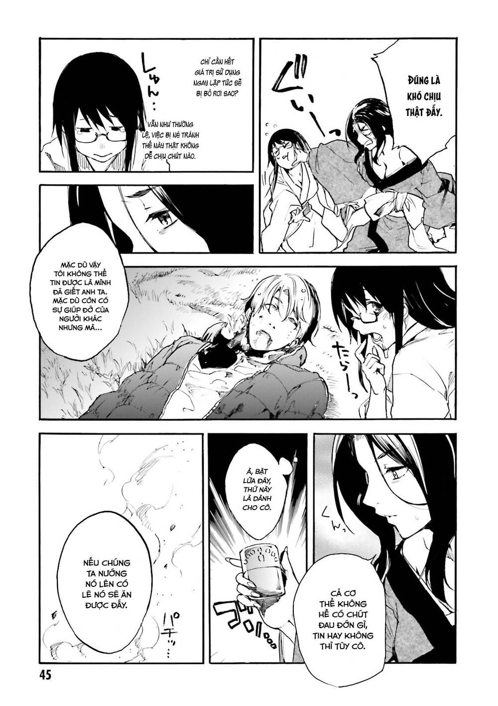 Kuhime [Chap 12-13]