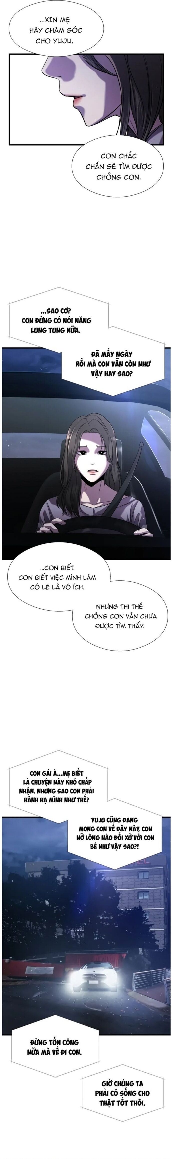 Hoá Thân Thành Cá [Chap 25-39]