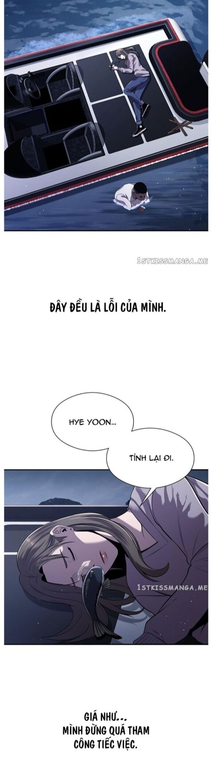 Hoá Thân Thành Cá [Chap 25-39]