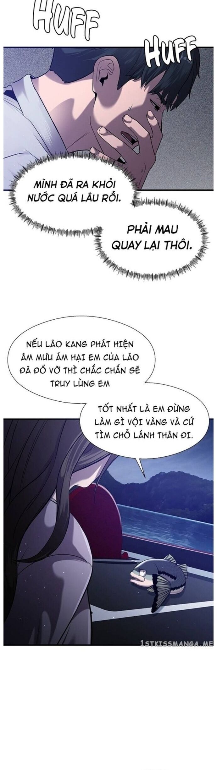 Hoá Thân Thành Cá [Chap 25-39]