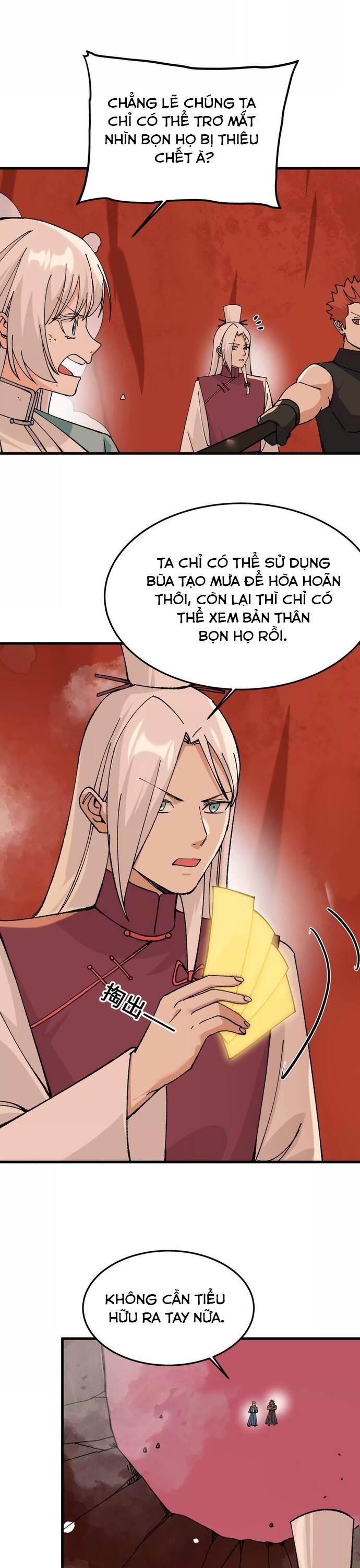 Vật Lý Tu Tiên Hai Vạn Năm [Chap 52-53] - Page 7