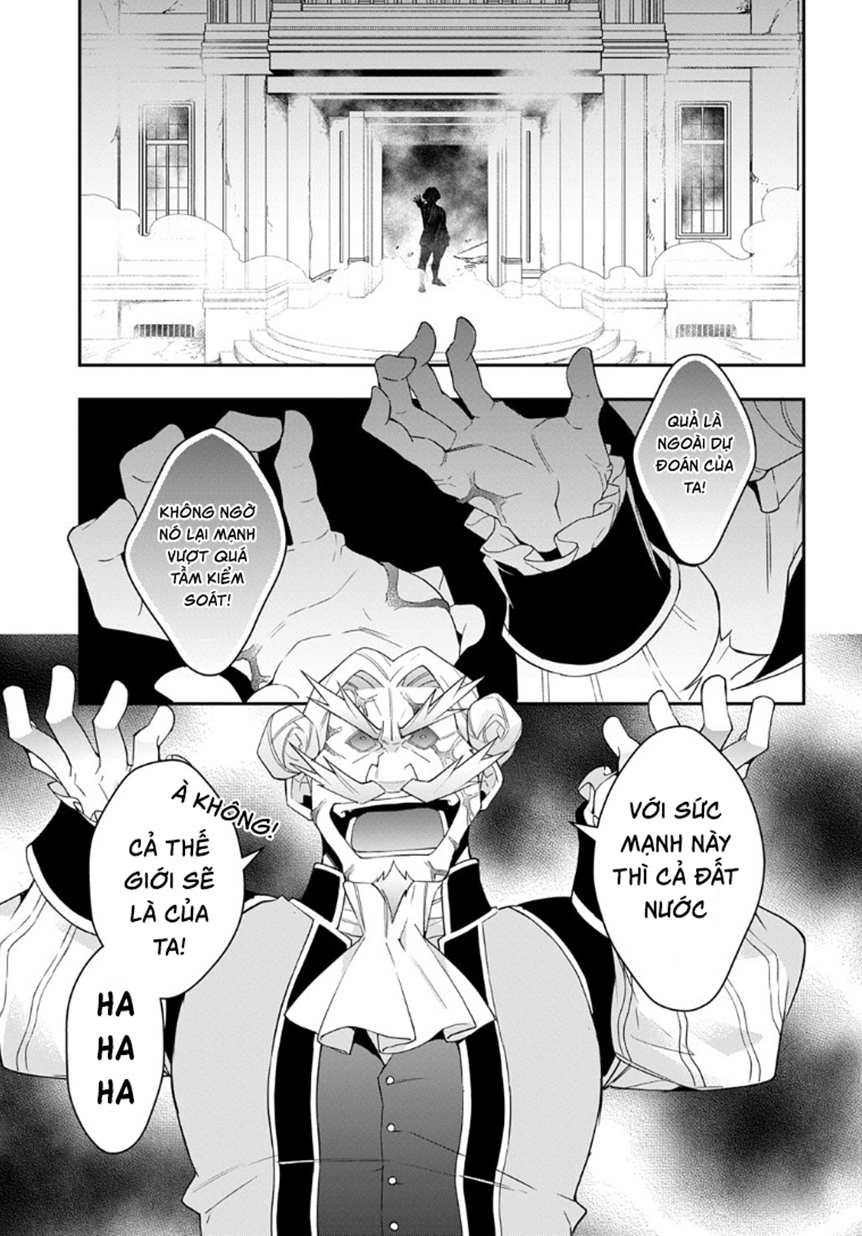 Kẻ Bất Bình Thường Ở Dị Giới [Chap 65-67] - Page 17