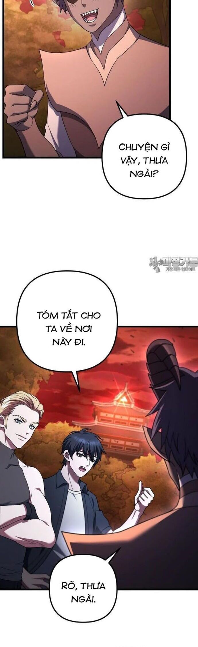 Thăng Hạng Từ Đỉnh Cấp [Chap 76-84] - Page 7