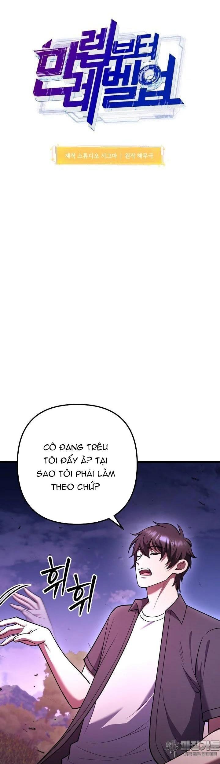 Thăng Hạng Từ Đỉnh Cấp [Chap 76-84]