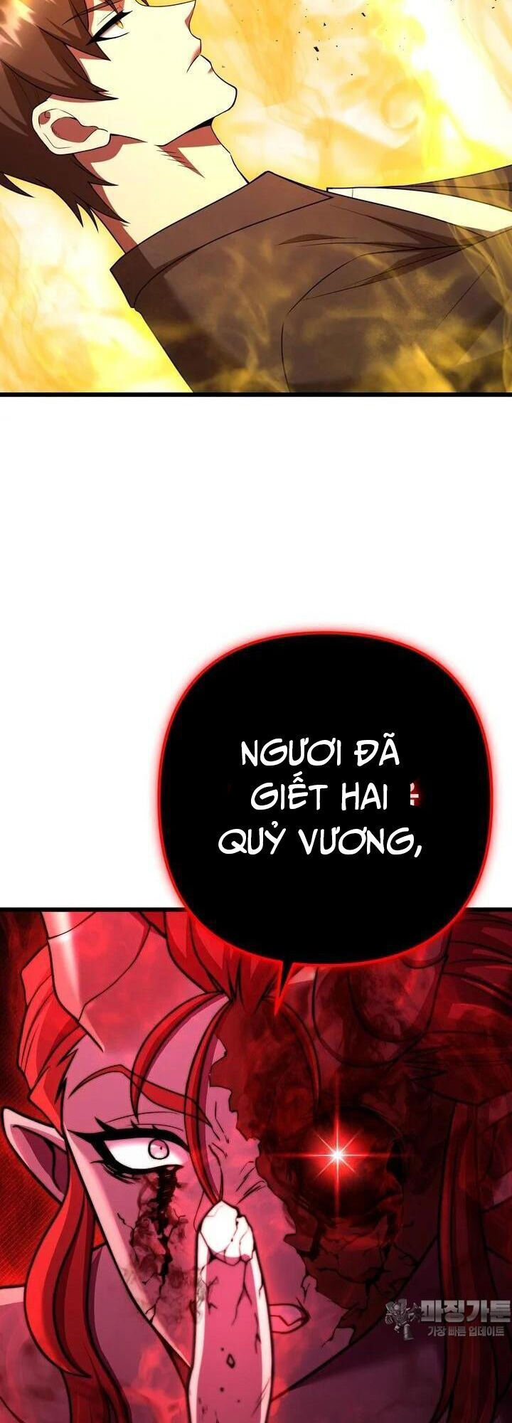 Thăng Hạng Từ Đỉnh Cấp [Chap 76-84] - Page 15