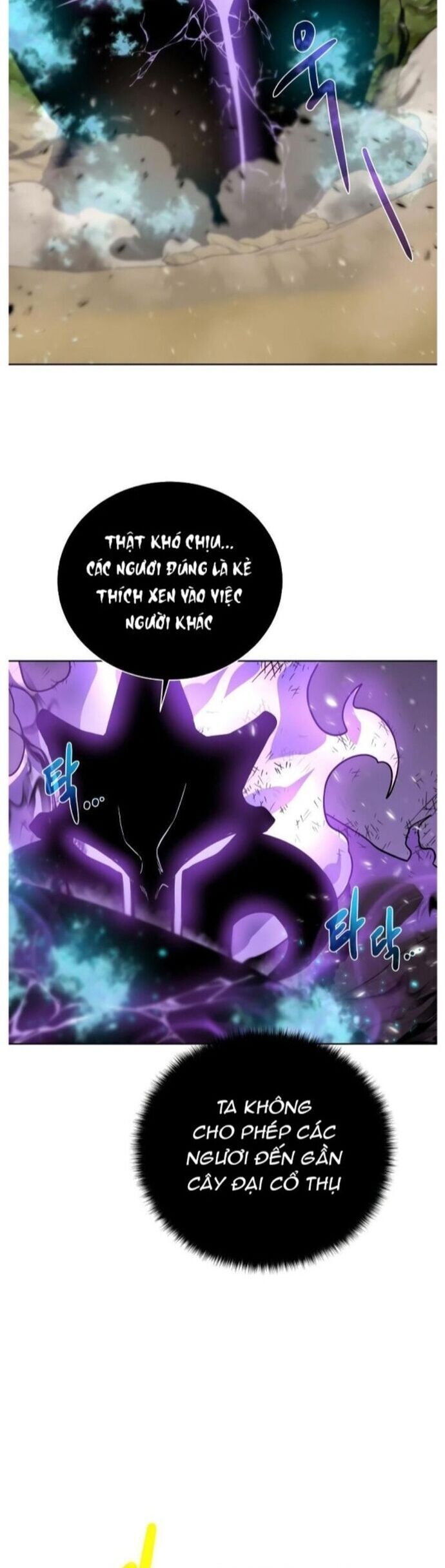 Cổ Vật Trong Hầm Tối [Chap 88-107] - Page 25