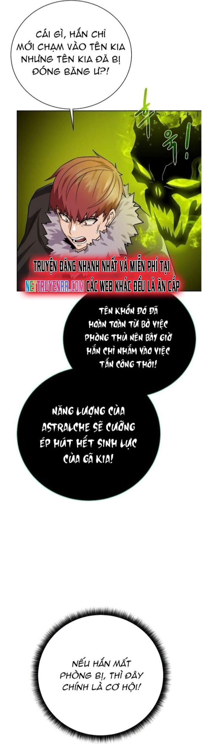 Cổ Vật Trong Hầm Tối [Chap 88-107] - Page 30