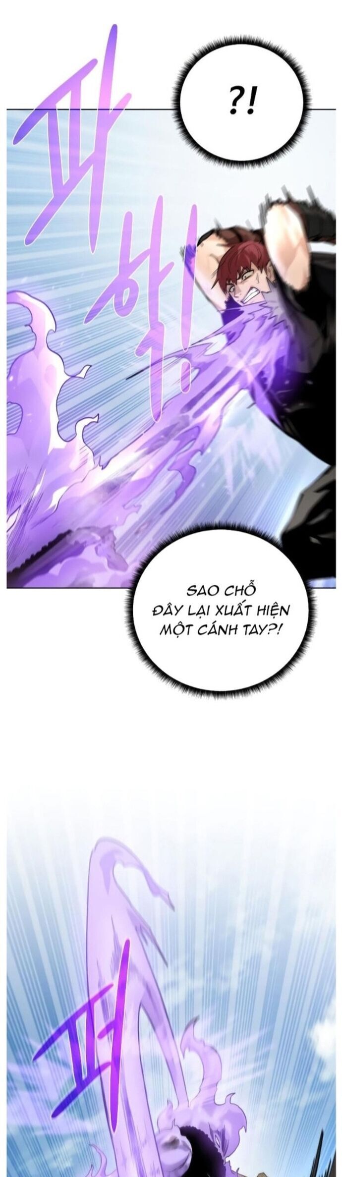 Cổ Vật Trong Hầm Tối [Chap 88-107] - Page 32