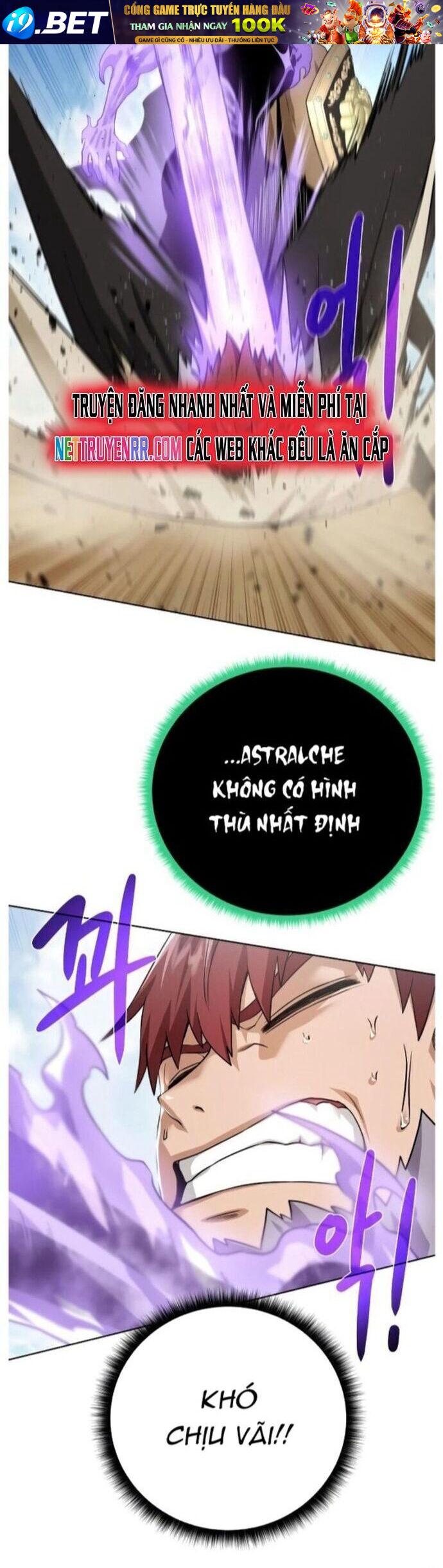 Cổ Vật Trong Hầm Tối [Chap 88-107] - Page 33