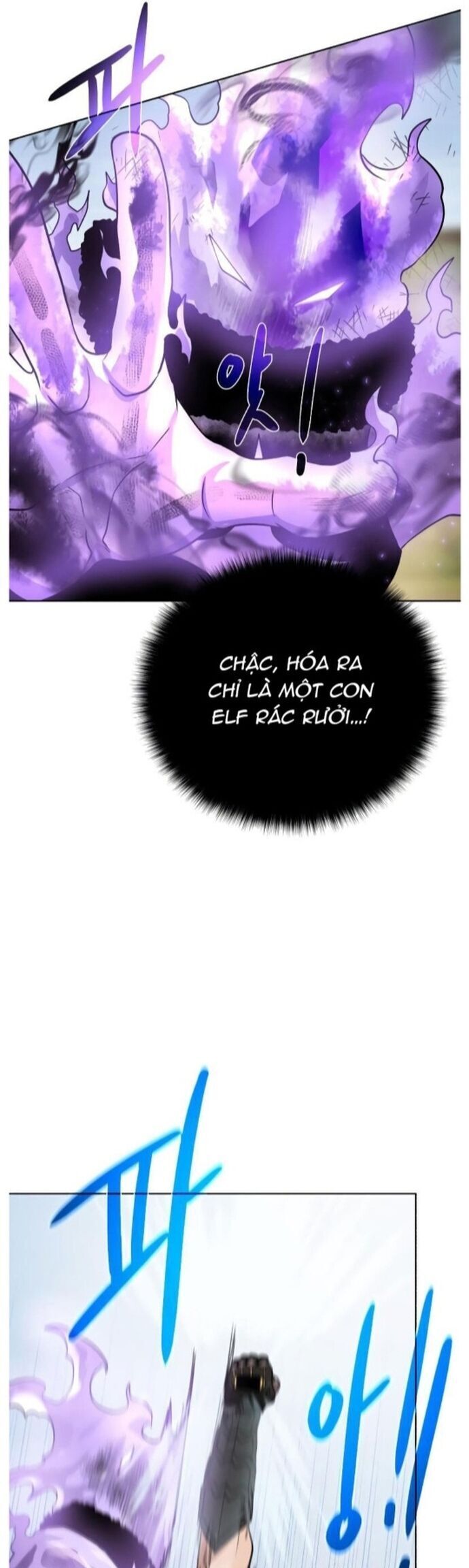 Cổ Vật Trong Hầm Tối [Chap 88-107] - Page 36