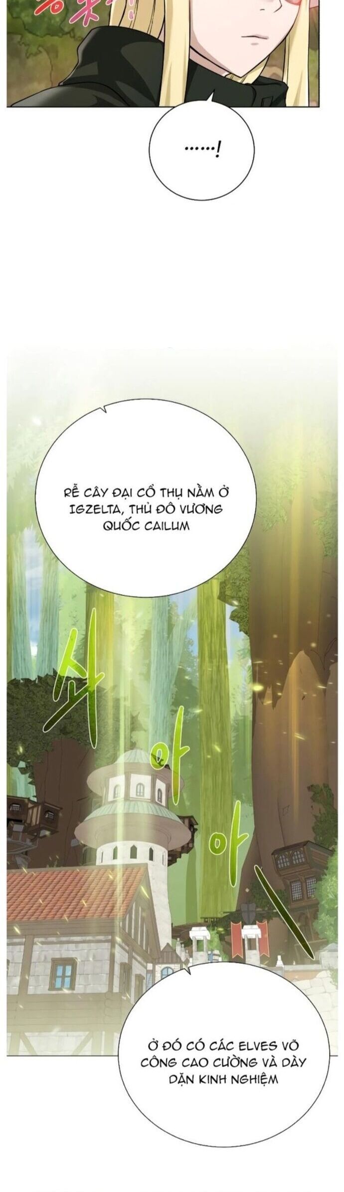 Cổ Vật Trong Hầm Tối [Chap 88-107] - Page 15