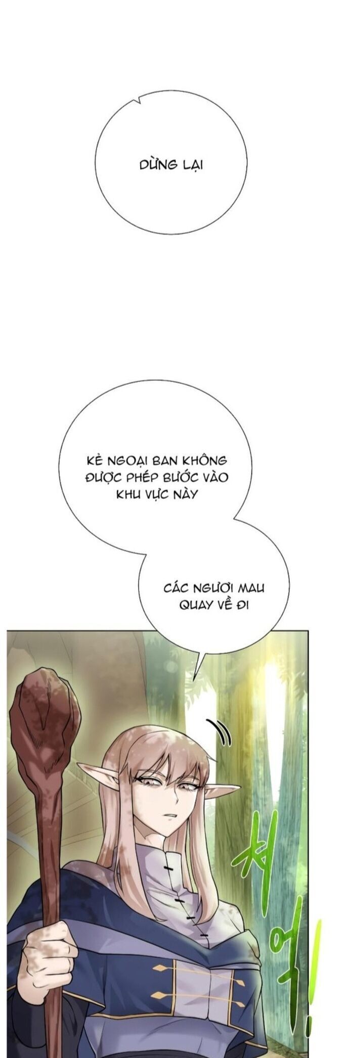 Cổ Vật Trong Hầm Tối [Chap 88-107]