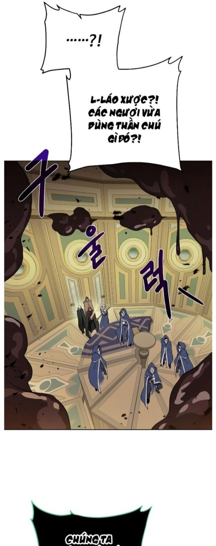 Cổ Vật Trong Hầm Tối [Chap 88-107] - Page 34