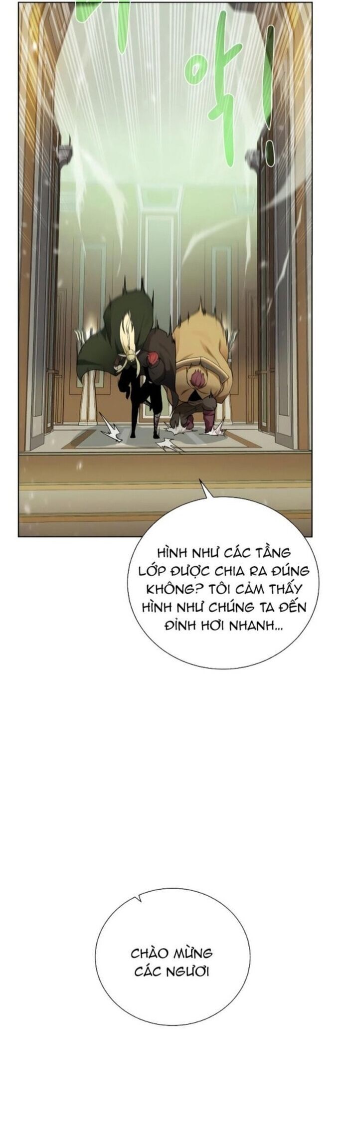 Cổ Vật Trong Hầm Tối [Chap 88-107] - Page 16