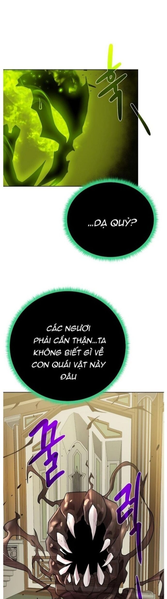 Cổ Vật Trong Hầm Tối [Chap 88-107]