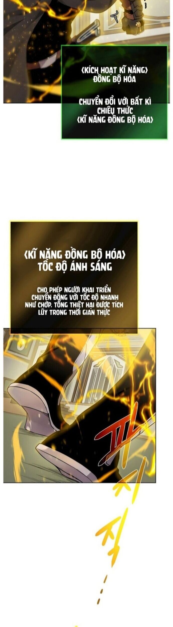 Cổ Vật Trong Hầm Tối [Chap 88-107] - Page 32