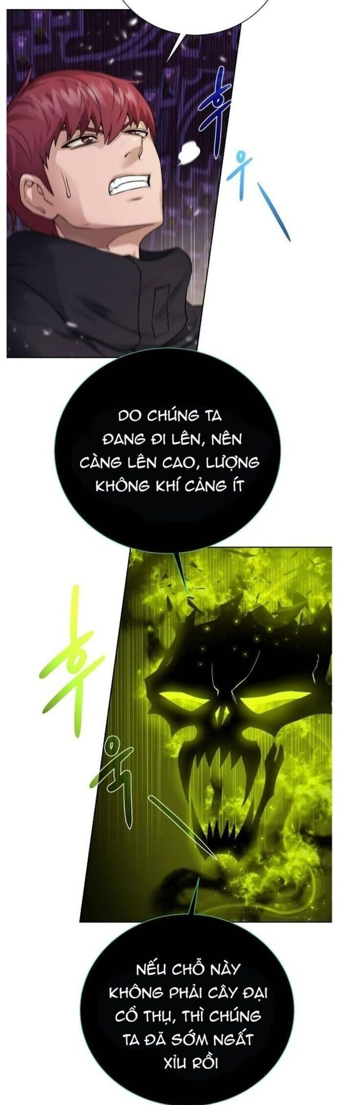 Cổ Vật Trong Hầm Tối [Chap 88-107] - Page 8