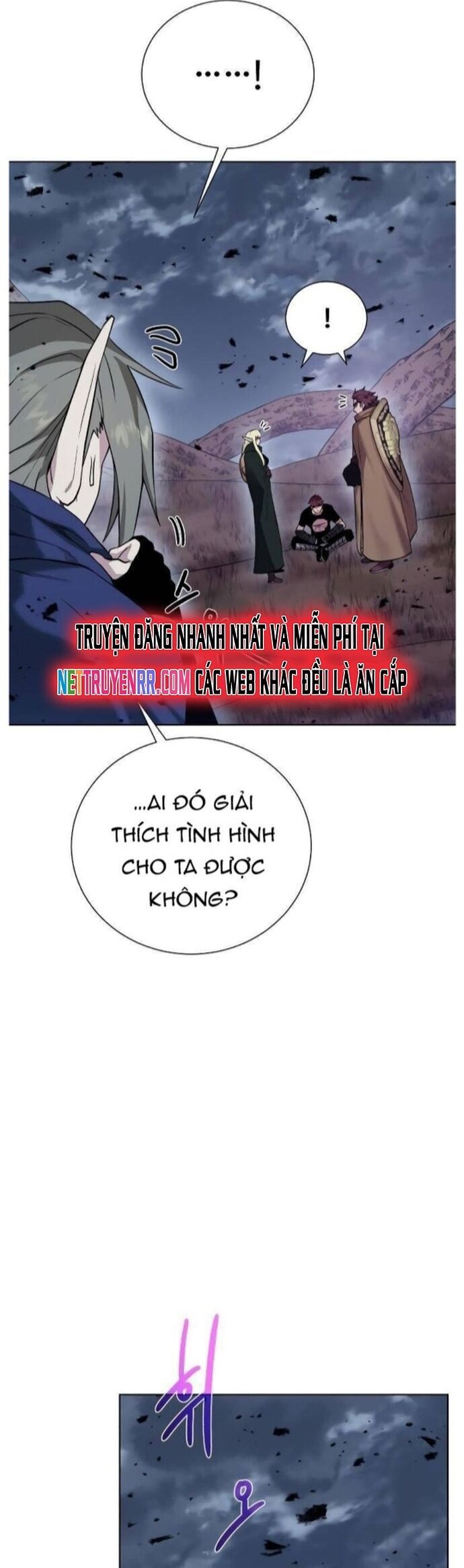 Cổ Vật Trong Hầm Tối [Chap 88-107] - Page 37