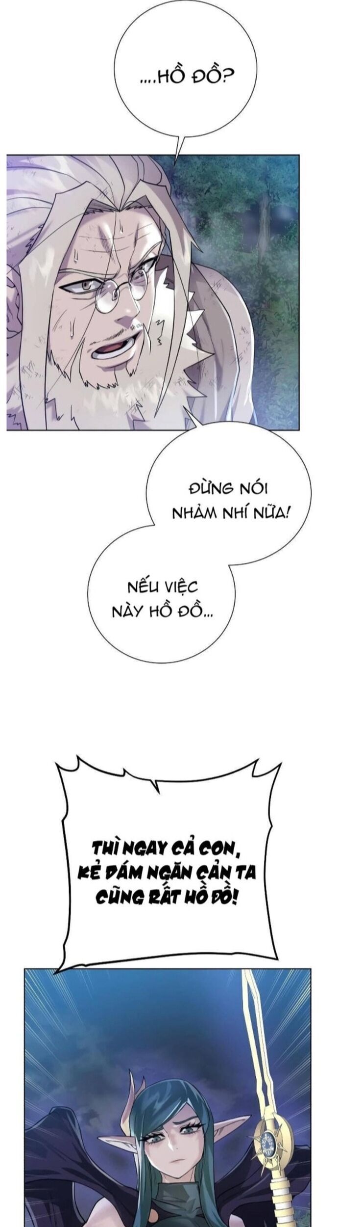 Cổ Vật Trong Hầm Tối [Chap 88-107] - Page 17