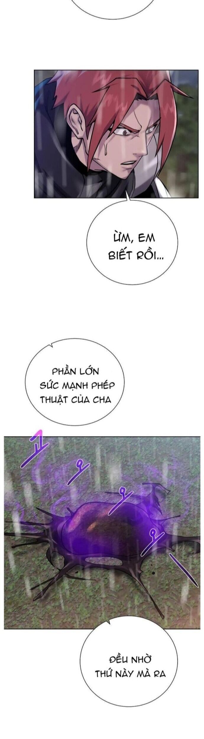 Cổ Vật Trong Hầm Tối [Chap 88-107] - Page 25