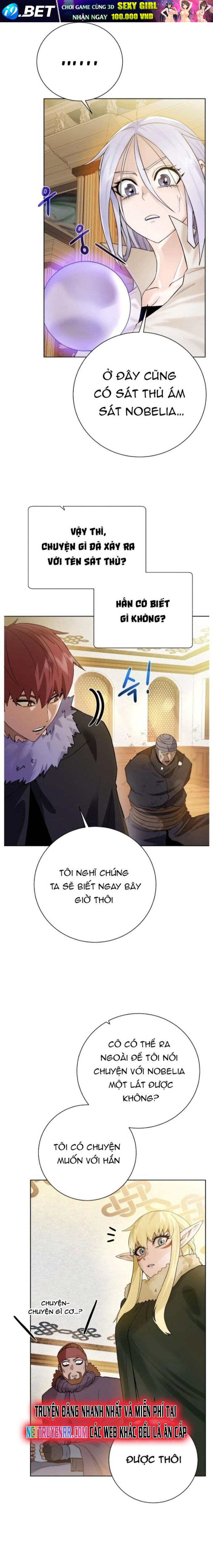 Cổ Vật Trong Hầm Tối [Chap 88-107]