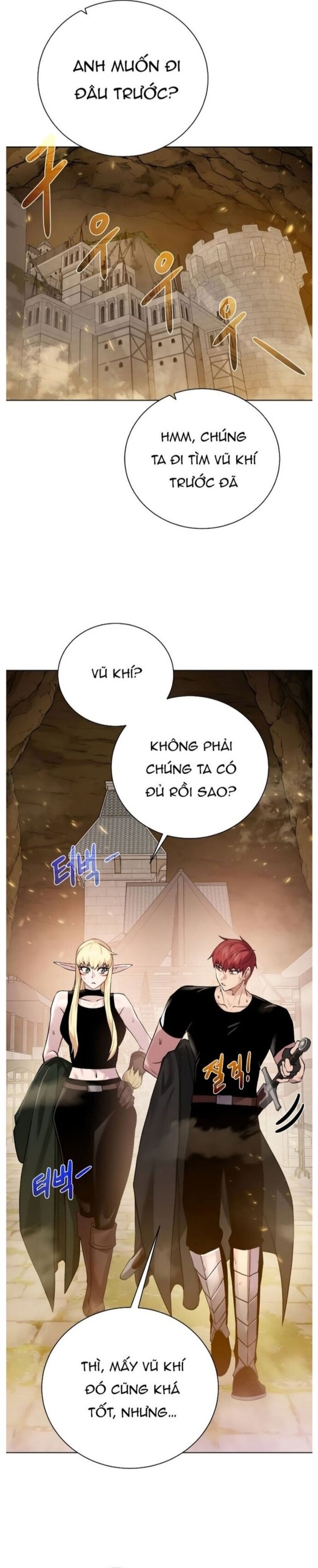 Cổ Vật Trong Hầm Tối [Chap 88-107] - Page 13