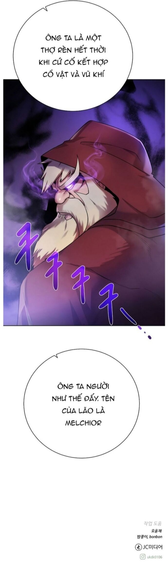 Cổ Vật Trong Hầm Tối [Chap 88-107] - Page 26