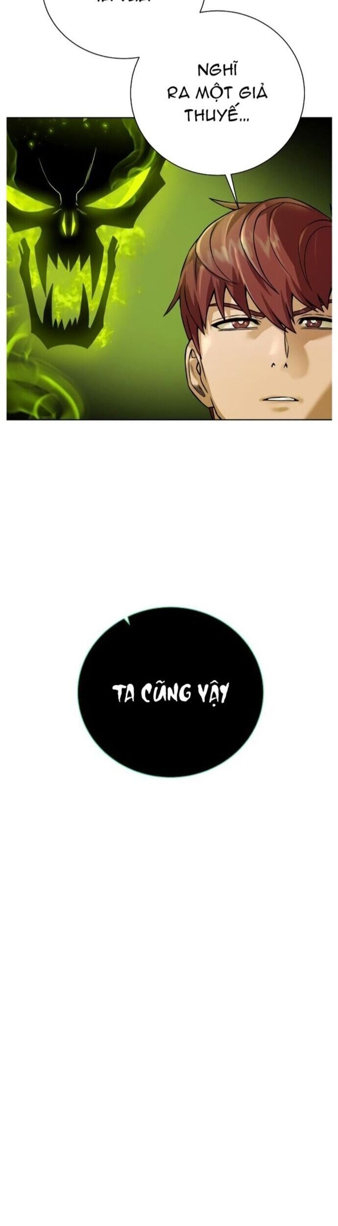 Cổ Vật Trong Hầm Tối [Chap 88-107] - Page 11